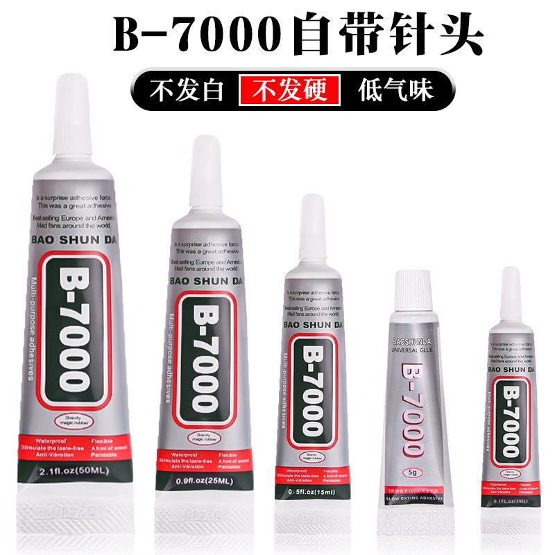 B7000 Glue For Crafts, Diy Rhinestone And Diamond Sticking, Universal Glue For Jewelry, Factory Sale Screen Glue, Jewelry Accessories - Image 2